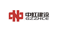 中虹建設