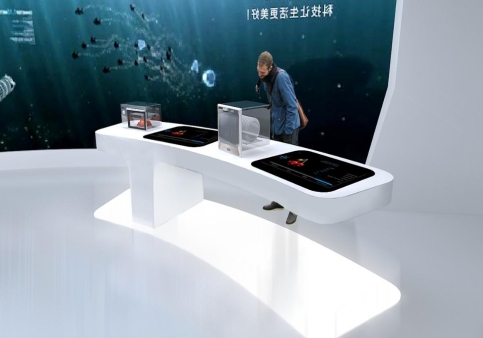 未來之家：科技創新展廳